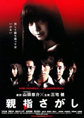 黑胶时代迅雷下载
