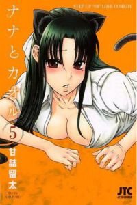 关于三国演义的歇后语100句
