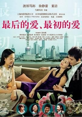 红颜知己百度网盘下载mp3