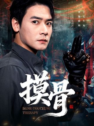 杨子资料