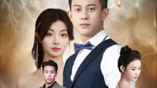 超能旺达1