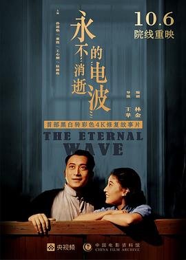 《姐妹情深》结局解析视频大全在线观看免费下载