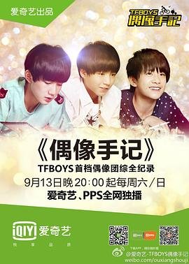 韩国《青春》未删除版迅雷下载安装视频在线观看