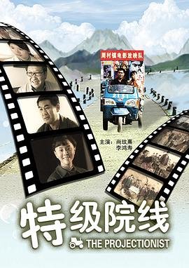 萌娃偷听万物,新爸带她打脸逆袭短剧免费完整版