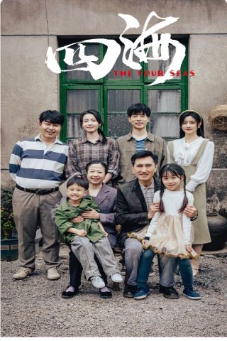 正义联盟导演剪辑版214分钟在线