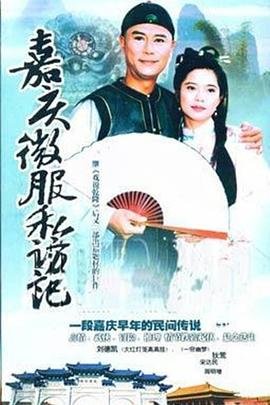 泰剧《桃恋者》第9集在线看全集高清下载