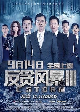 《纸人》动画免费观看全集高清版视频