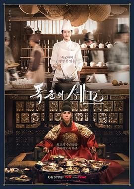 宠物公墓2电影在线观看