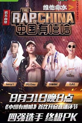 纯白交响曲重置版
