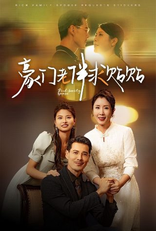 拳霸2续集在线观看高清版视频国语