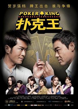 自如房屋出租托管