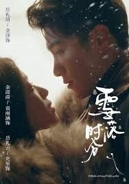 热血枪手第40集剧情介绍大结局在线观看免费