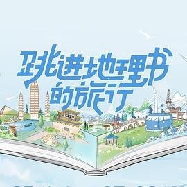 电影《刘三姐》简介视频下载观看免费版