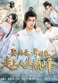 歌曲爱很简单歌词是什么歌曲名字