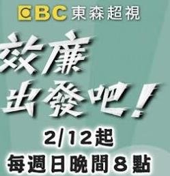 《女心理师》第二部演员表名单图片大全集全部