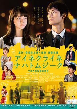 刀尖免费观看完整版西瓜影音
