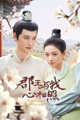 中华读书报