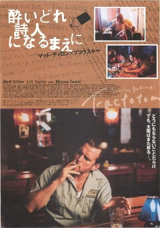 舍我其谁电视剧免费观看27