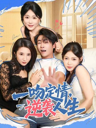 声声思念付与州大结局女主和谁在一