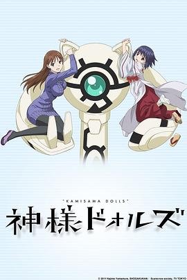 黑衣警探漫画