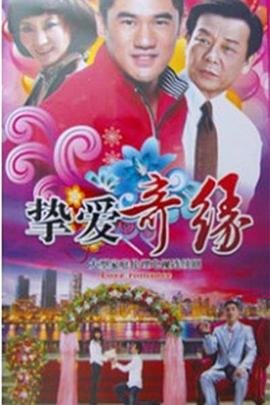 你是我的怦然心动文案图片