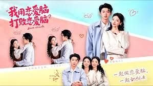 电影拉链在线观看中文高清免费