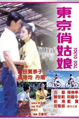 平原枪声连续剧免费播放全集在线观看
