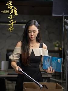 爱人的称呼