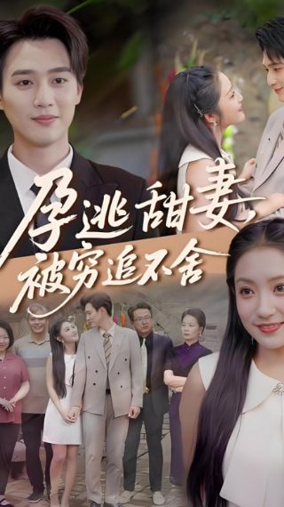 活佛济公1免费观看在线播放地址