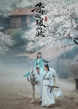 秘行要员 1080p 下载