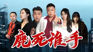 秦时明月6下半部什么时候播