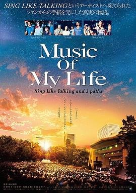 《不谈爱情》演员表名单介绍大全