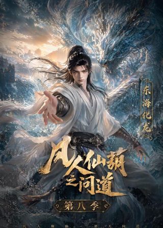 水浒传好句10段摘抄大全简短20字
