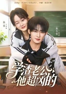 对立与统一