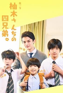 燕尾蝶百度云免费视频完整版