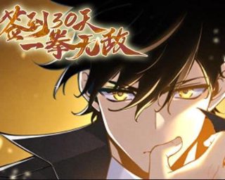 老电影槐树庄插曲叫什么来着