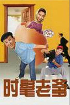 消失的爱人 腾讯视频免费观看全集高清