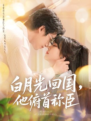 《女子监狱》美国1987年版
