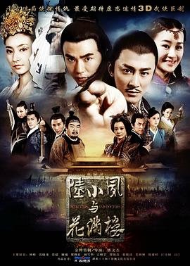 贵州卫视《非常完美》李梦然主持的节目有哪些