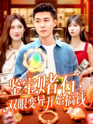 研究所大全
