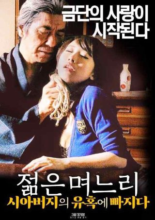 给你宇宙漫画