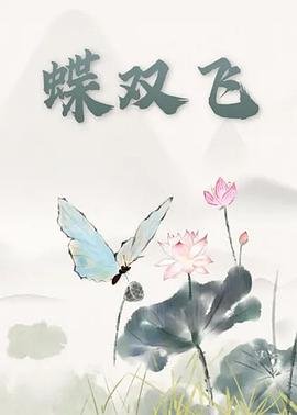 别当欧尼酱了图片头像