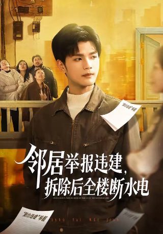 皇牌空战百度网盘资源链接