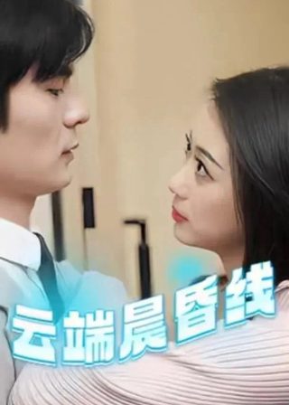 中国诗词大会2020在线观看