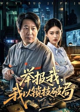 花谢花飞花满天电视剧全集免费极速影院
