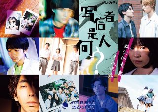 痴男狂女两世情歌曲叫什么歌名