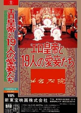 庆余年第一季大结局精彩片段是什么
