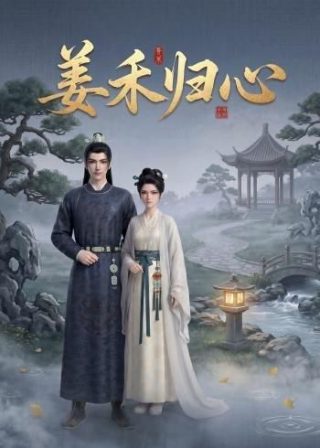 魔劫电影在线观看完整版中文
