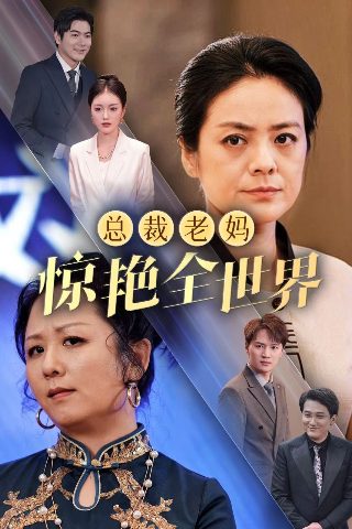 盟军敢死队2白色死亡碎片