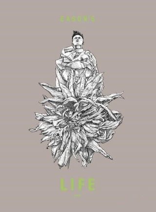 龙虾汤泡饭吉祥话